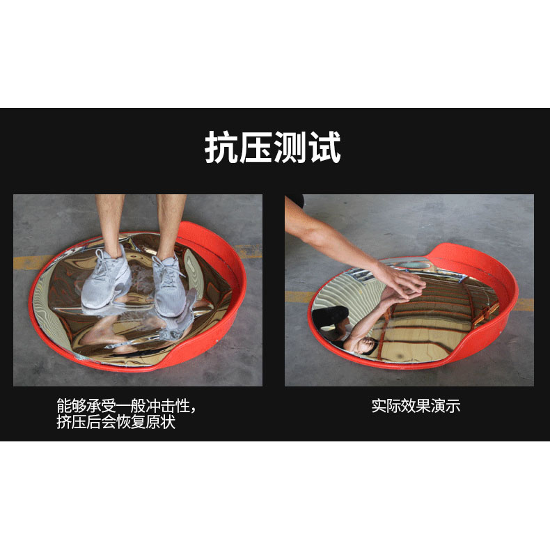 志庫(kù)交通的反光鏡經(jīng)久耐用，廣角視野